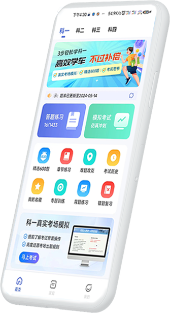 appmyil mobile